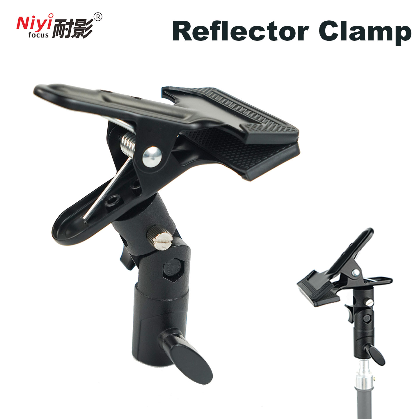 Reflector Arm Clamp - Penjepit Penyangga Reflektor 1/4 3/8 Sekrup