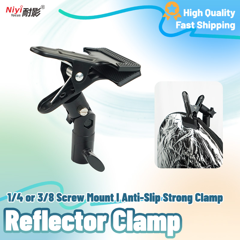 Reflector Arm Clamp - Penjepit Penyangga Reflektor 1/4 3/8 Sekrup