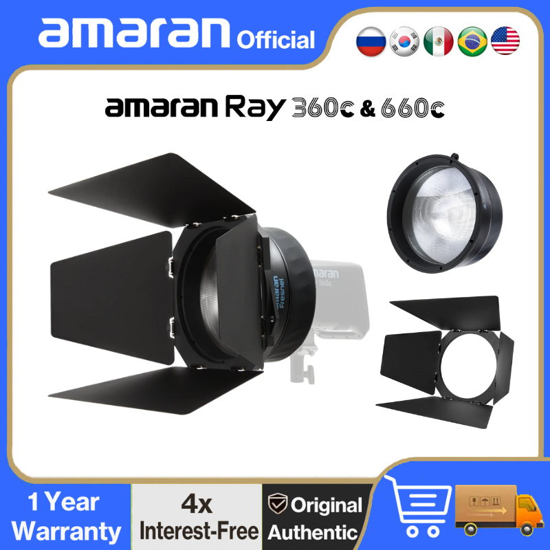 Fresnel Lens Attachment - 【BARU】amaran Fresnel 4-leaf Barn Door Kit