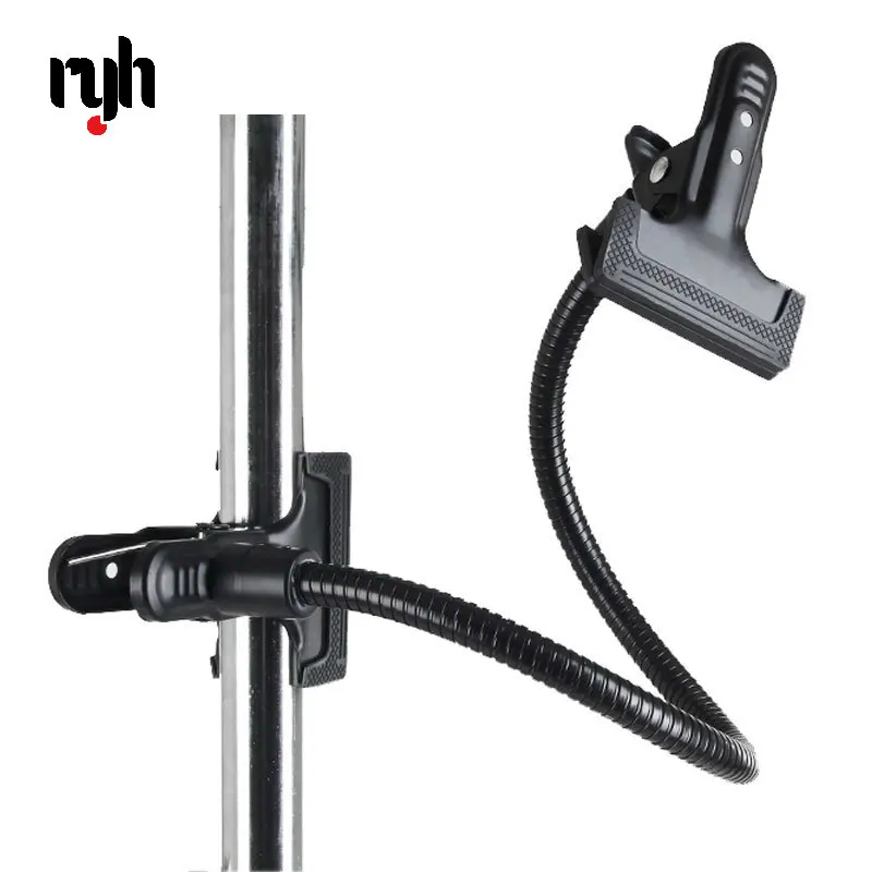 Reflector Arm Clamp - Penjepit Penyangga Latar Belakang RYH, Klip