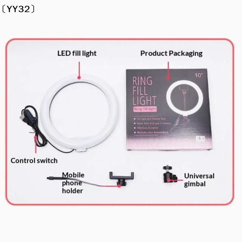 1 Set Lampu LED Dapat Diredupk - Photography Video Lighting Kit ulasan dan harga